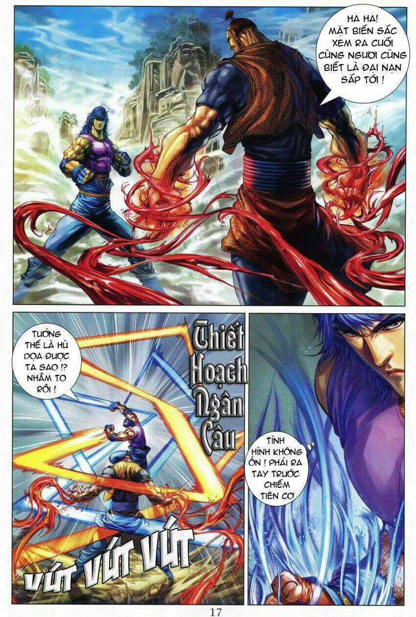 Tứ Đại Danh Bổ - Chapter 214 - Trang 17