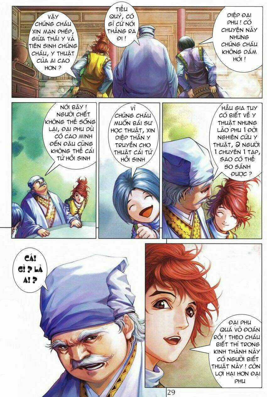 Tứ Đại Danh Bổ - Chapter 214 - Trang 28