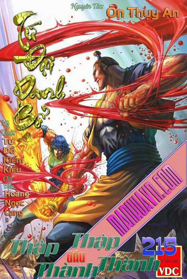 Tứ Đại Danh Bổ - Chapter 215 - Trang 1