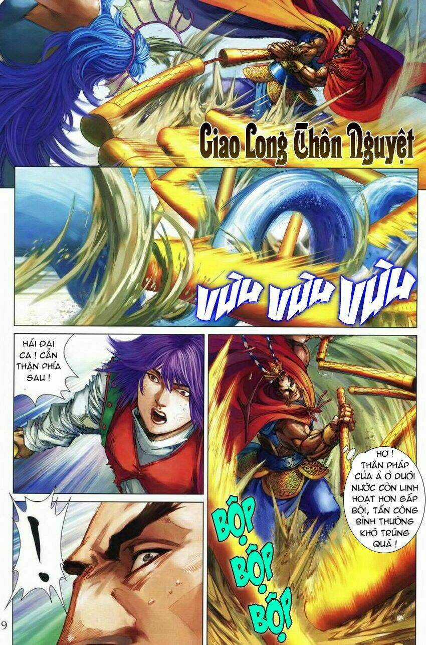 Tứ Đại Danh Bổ - Chapter 215 - Trang 19