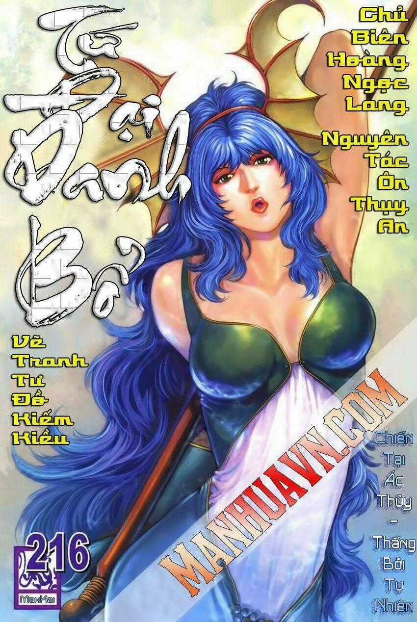 Tứ Đại Danh Bổ - Chapter 216 - Trang 1