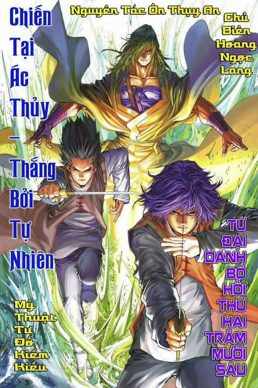 Tứ Đại Danh Bổ - Chapter 216 - Trang 2