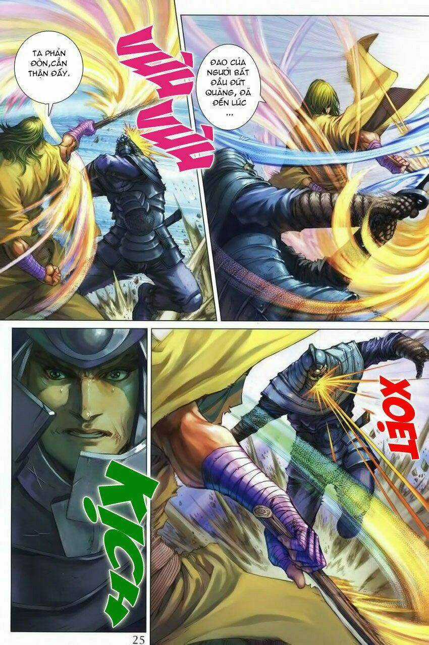 Tứ Đại Danh Bổ - Chapter 216 - Trang 24