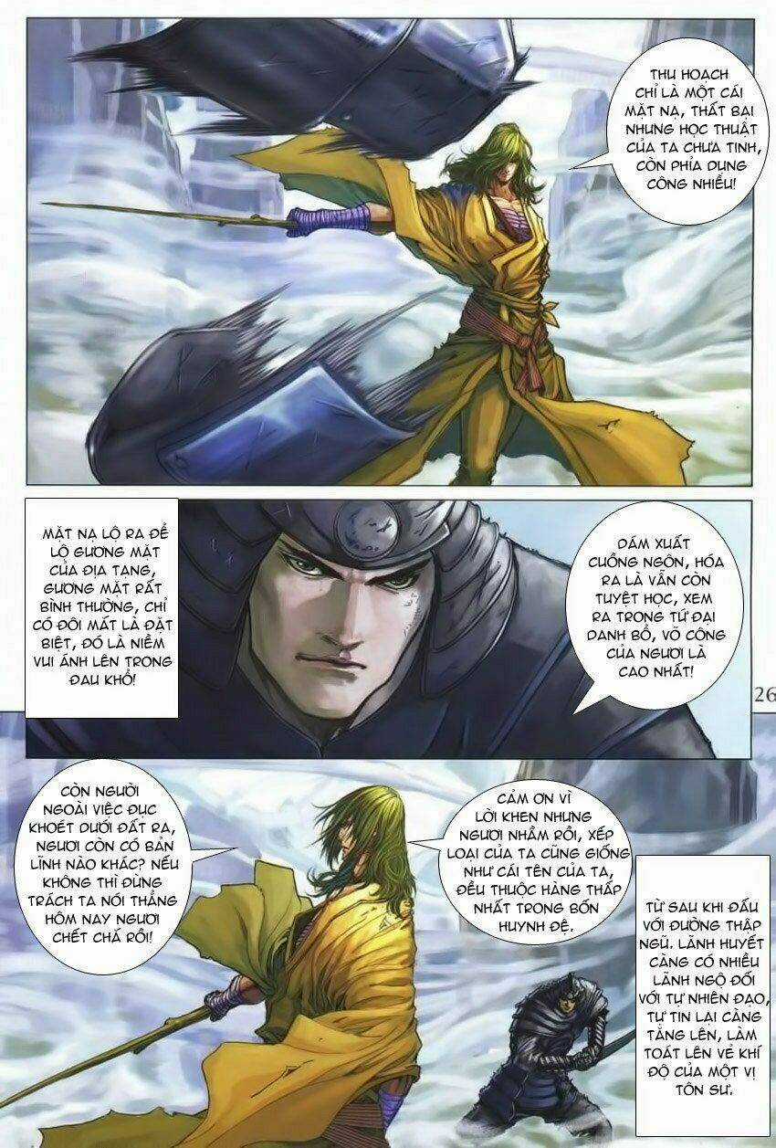 Tứ Đại Danh Bổ - Chapter 216 - Trang 25