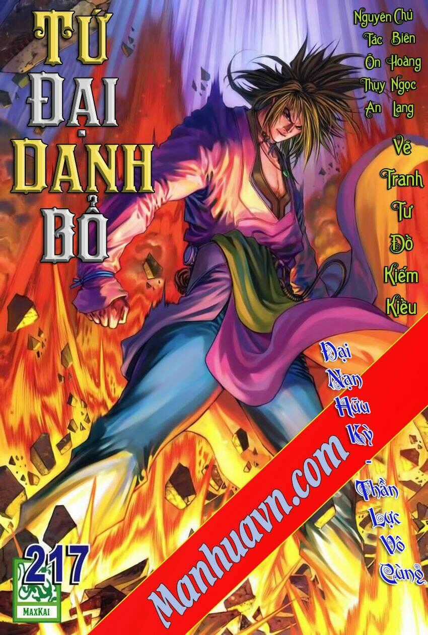 Tứ Đại Danh Bổ - Chapter 217 - Trang 1