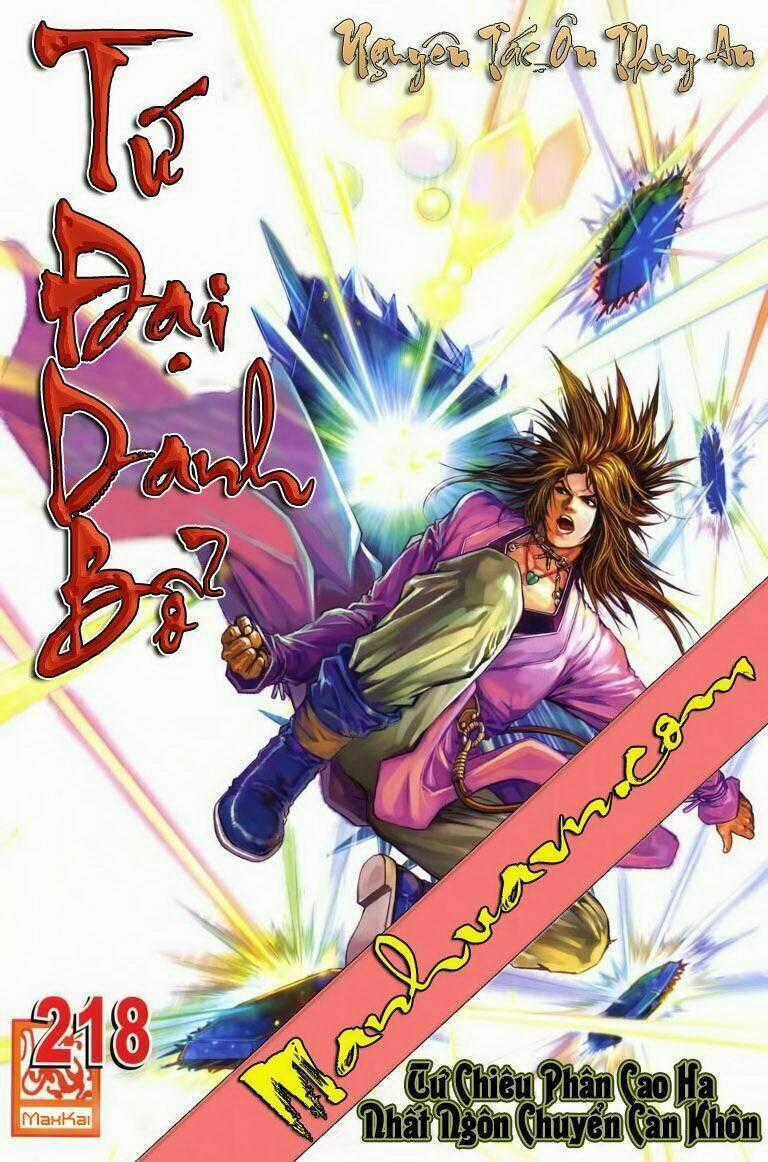 Tứ Đại Danh Bổ - Chapter 218 - Trang 1