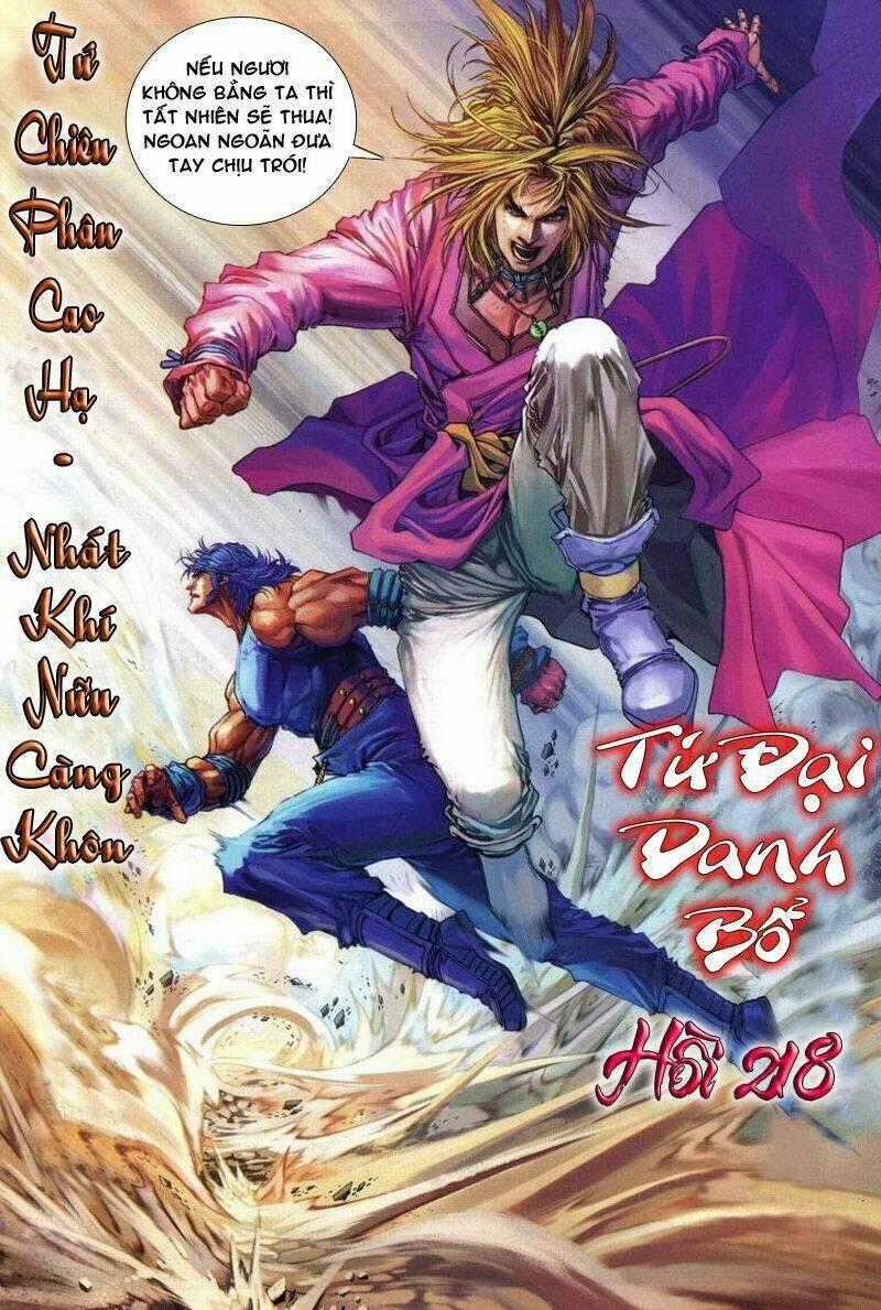 Tứ Đại Danh Bổ - Chapter 218 - Trang 2