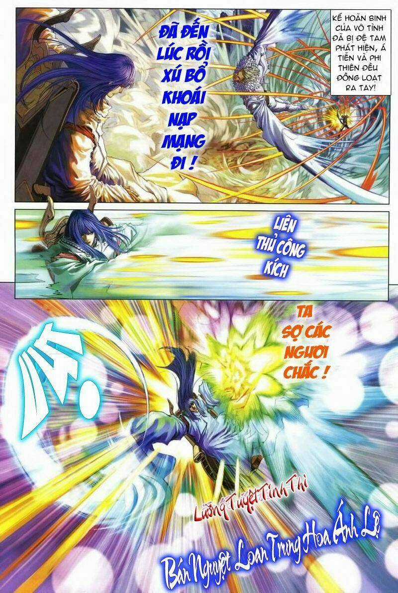 Tứ Đại Danh Bổ - Chapter 218 - Trang 13