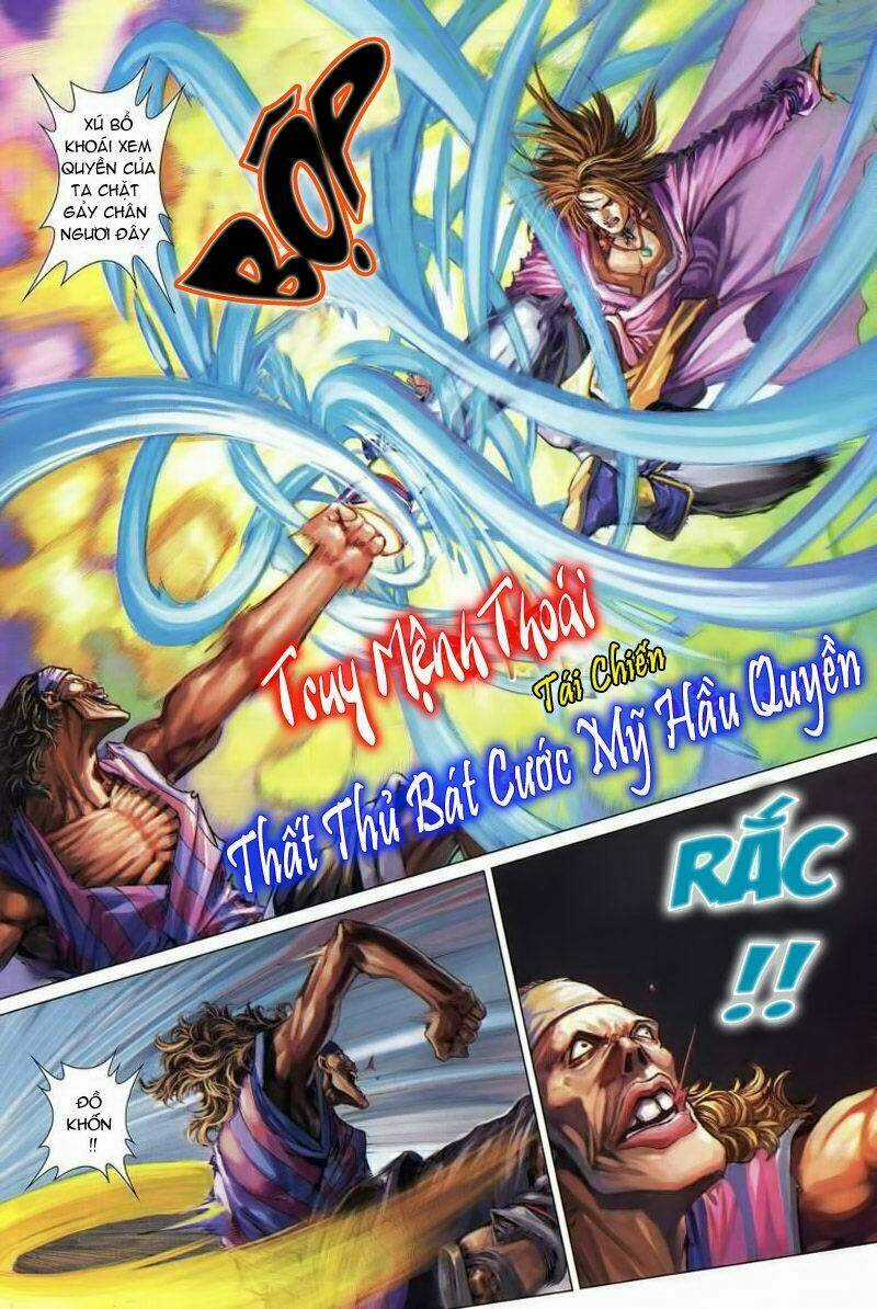 Tứ Đại Danh Bổ - Chapter 218 - Trang 6