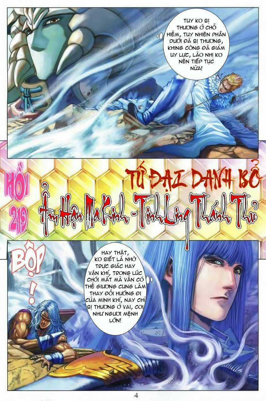 Tứ Đại Danh Bổ - Chapter 219 - Trang 7