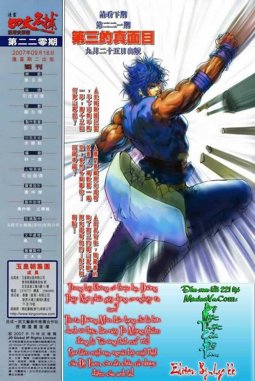 Tứ Đại Danh Bổ - Chapter 220 - Trang 33