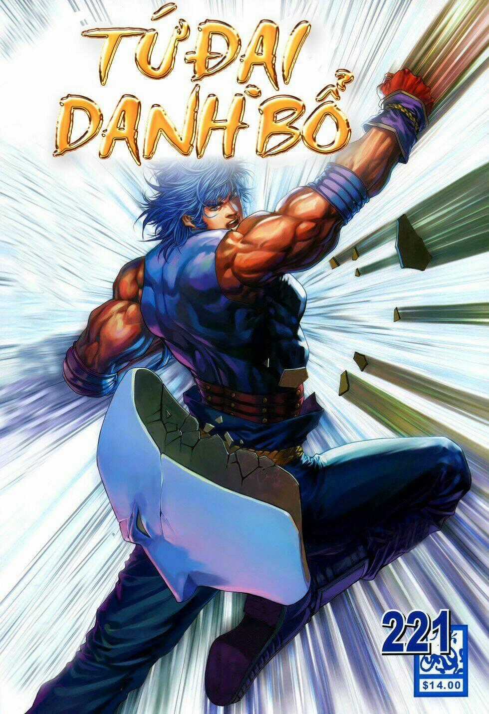 Tứ Đại Danh Bổ - Chapter 221 - Trang 1