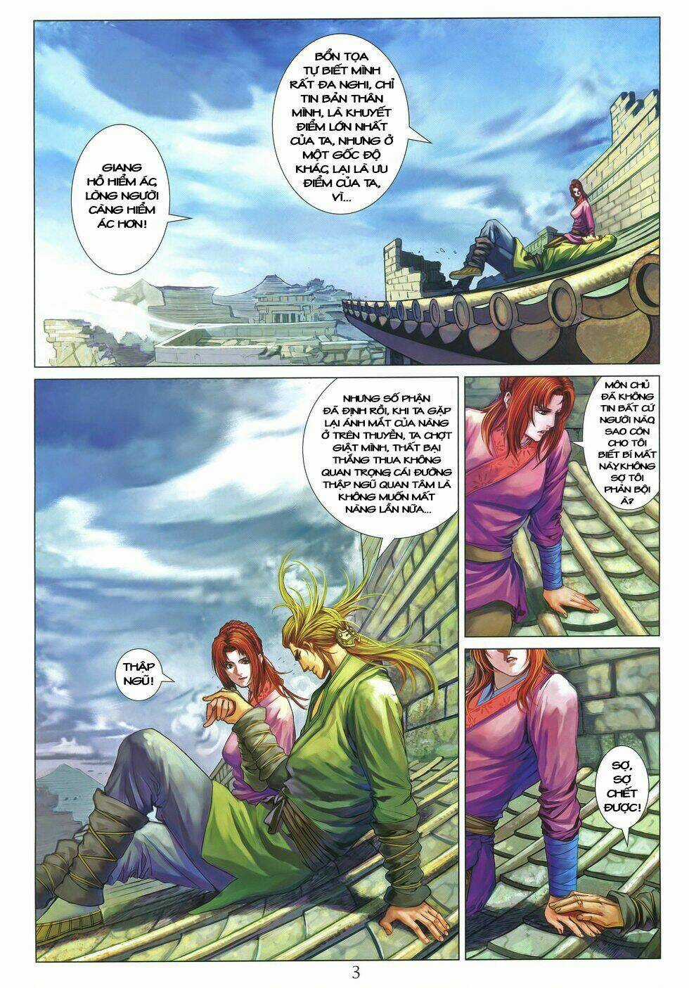 Tứ Đại Danh Bổ - Chapter 221 - Trang 3