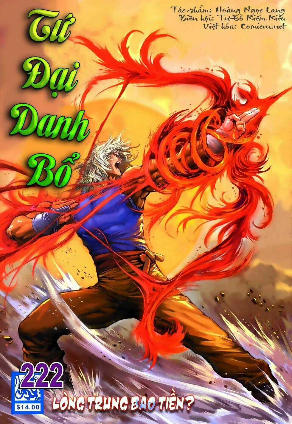 Tứ Đại Danh Bổ - Chapter 222 - Trang 1