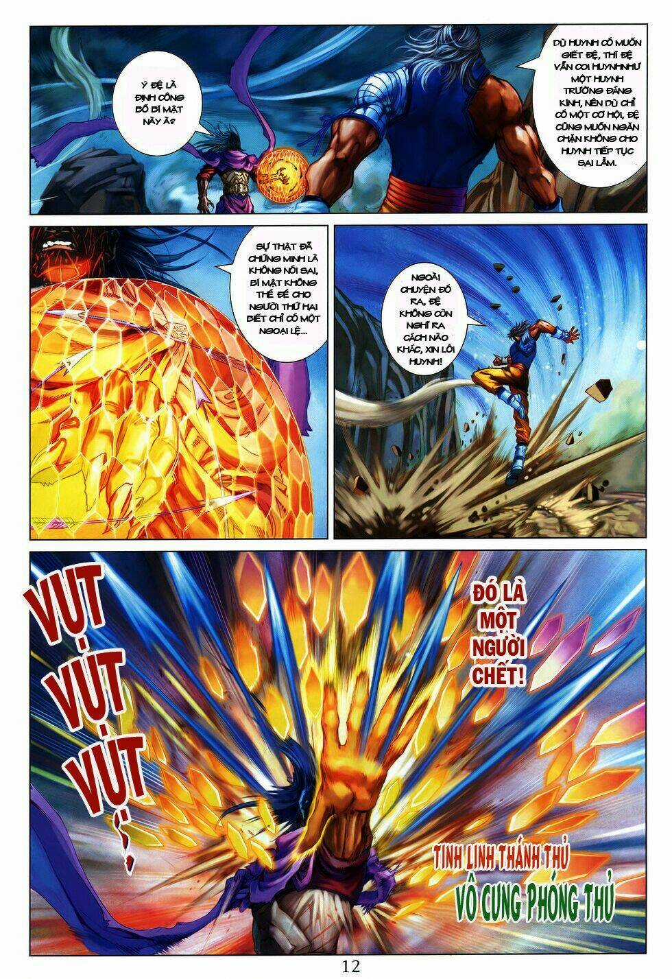 Tứ Đại Danh Bổ - Chapter 222 - Trang 12