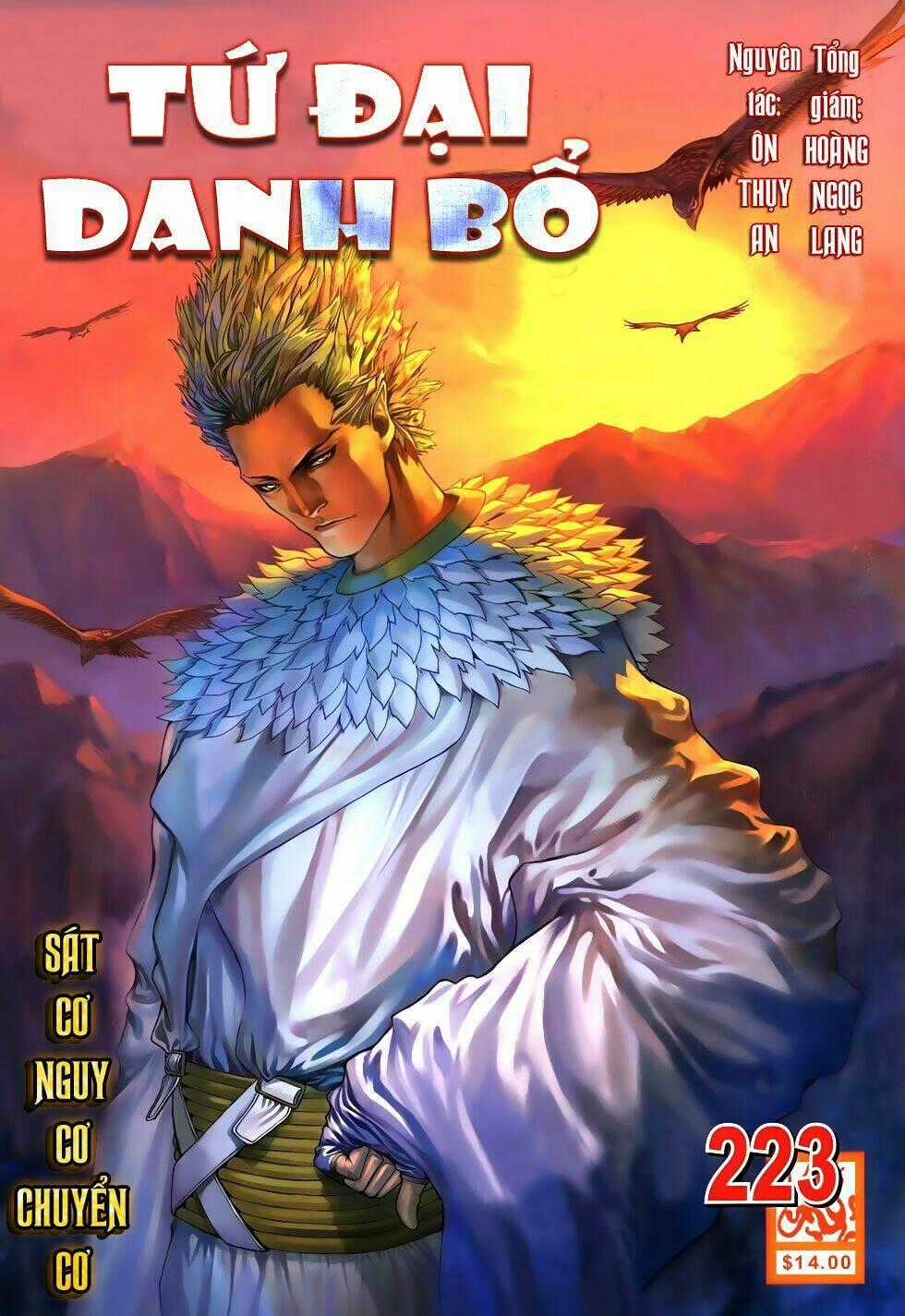 Tứ Đại Danh Bổ - Chapter 223 - Trang 1