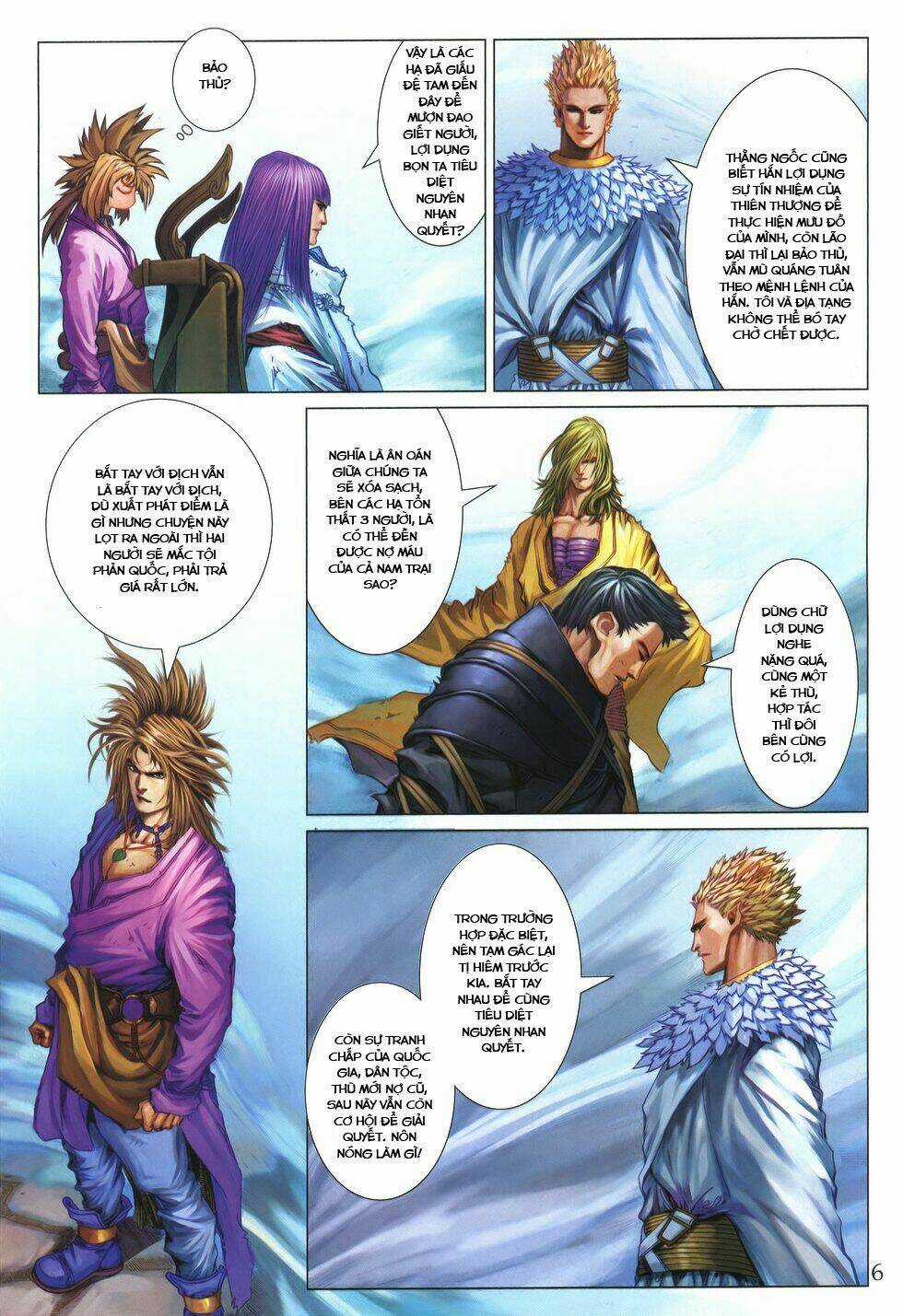 Tứ Đại Danh Bổ - Chapter 223 - Trang 6