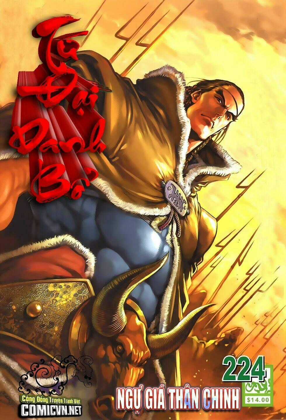 Tứ Đại Danh Bổ - Chapter 224 - Trang 1