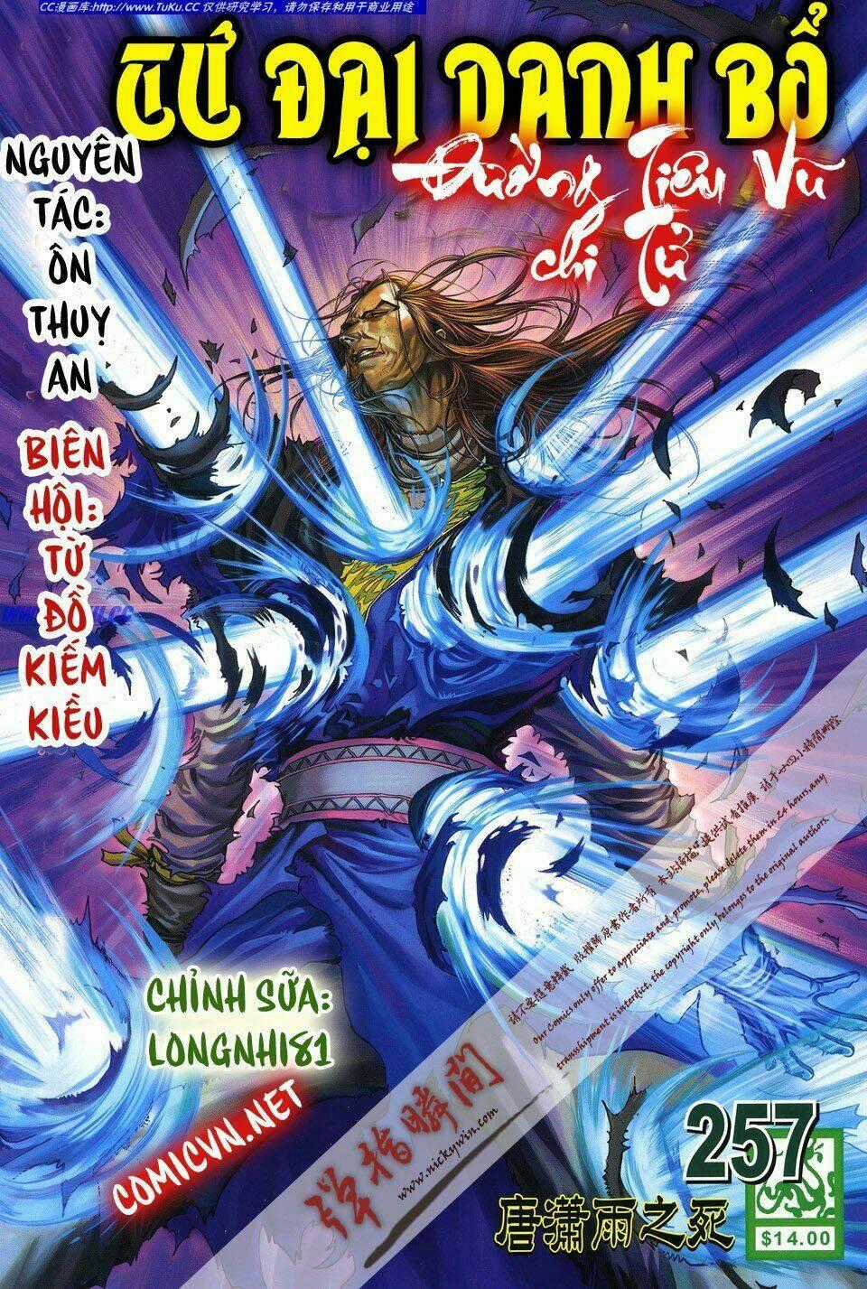 Tứ Đại Danh Bổ - Chapter 257 - Trang 1