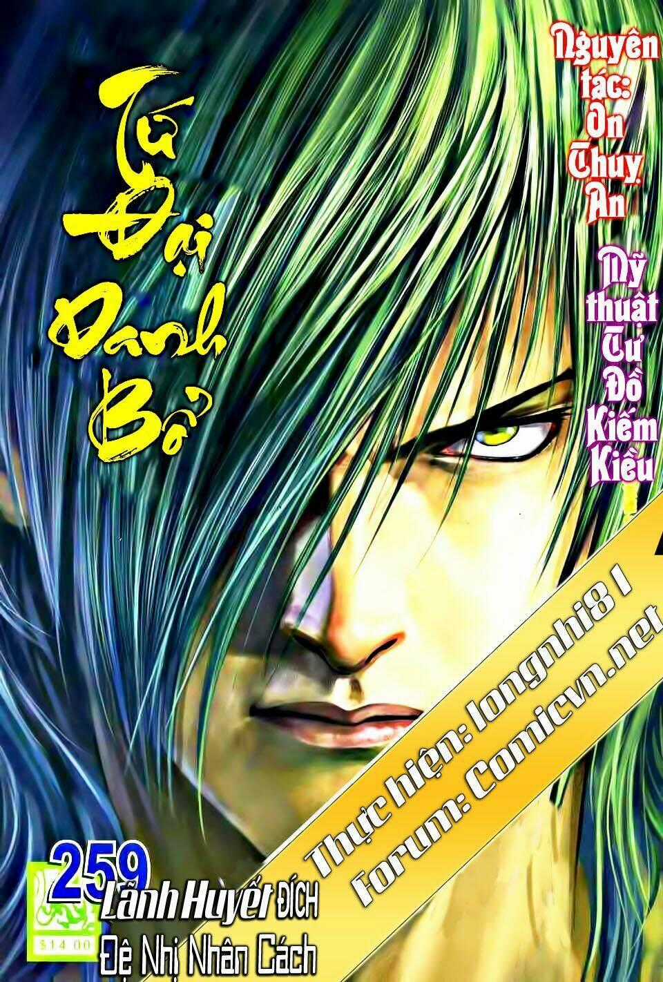 Tứ Đại Danh Bổ - Chapter 259 - Trang 1