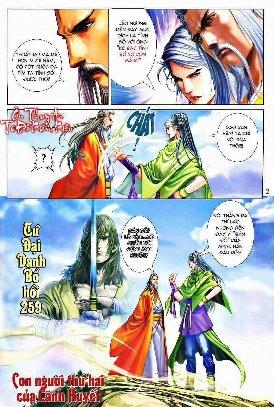 Tứ Đại Danh Bổ - Chapter 259 - Trang 2