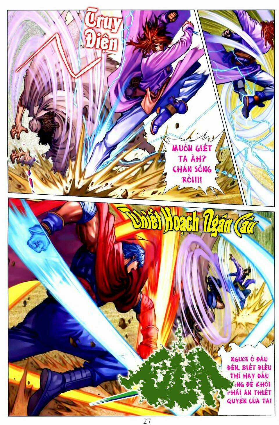 Tứ Đại Danh Bổ - Chapter 259 - Trang 26