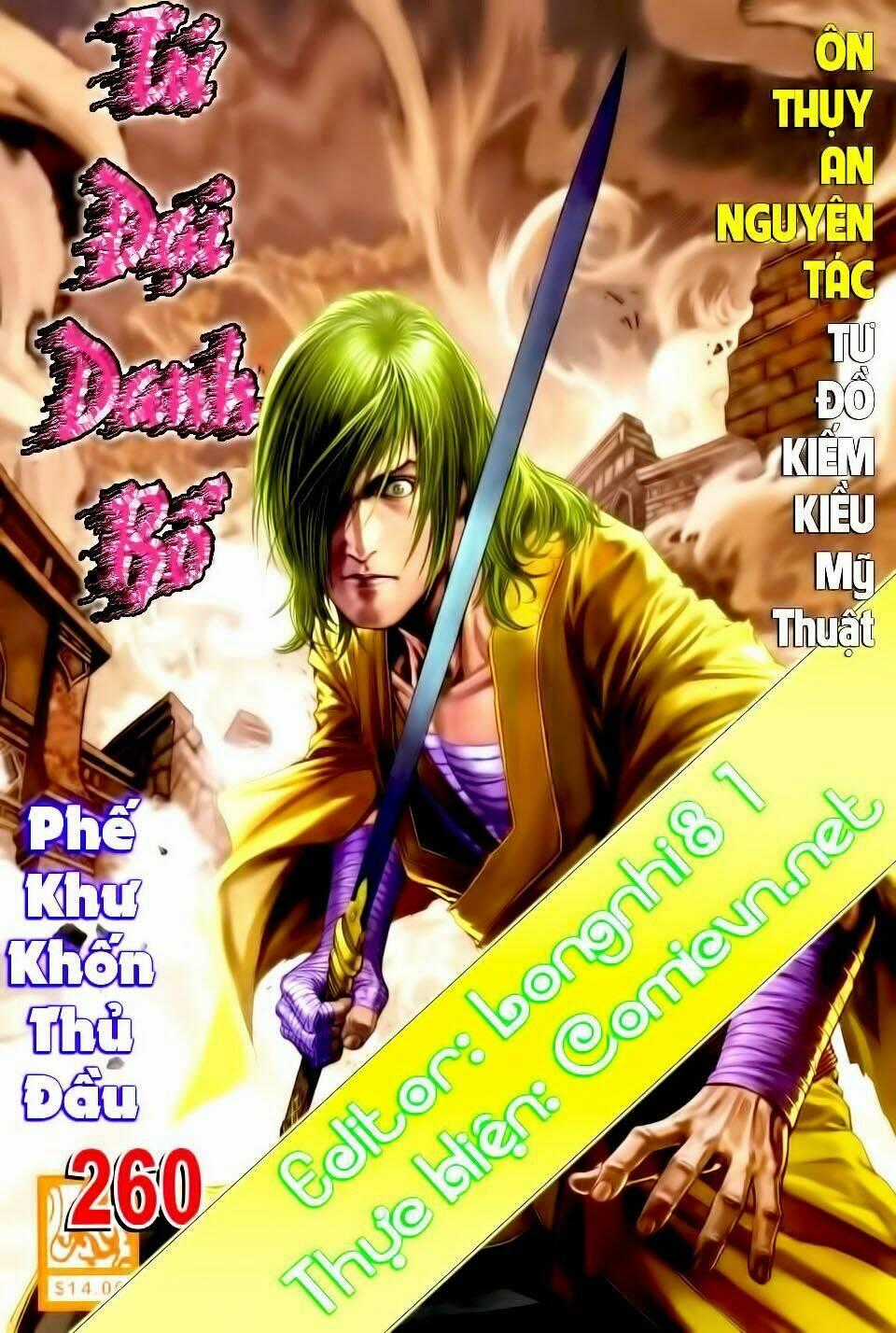 Tứ Đại Danh Bổ - Chapter 260 - Trang 1