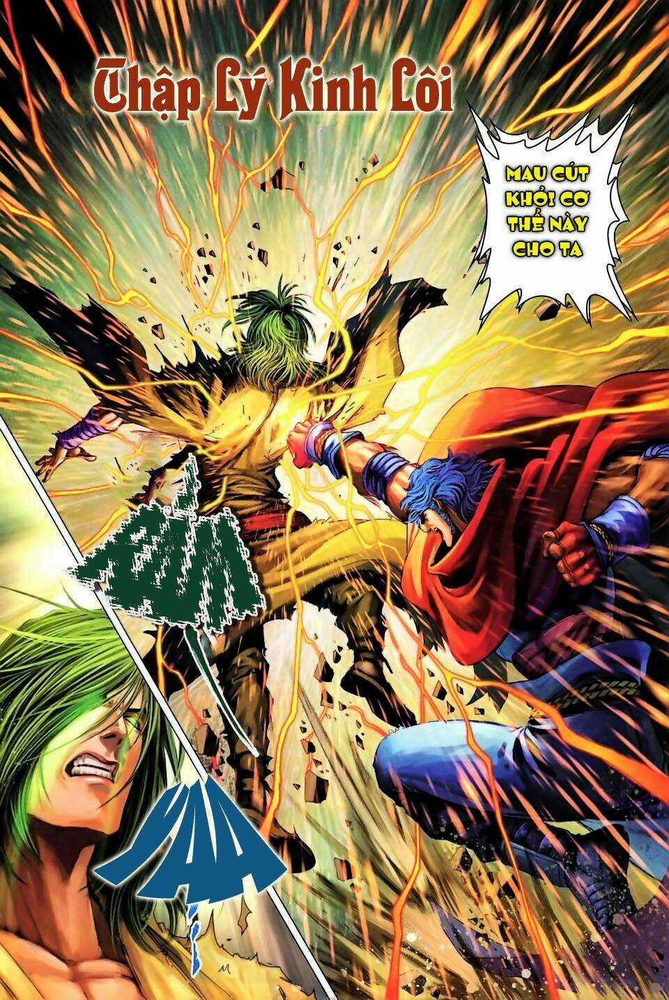 Tứ Đại Danh Bổ - Chapter 260 - Trang 9