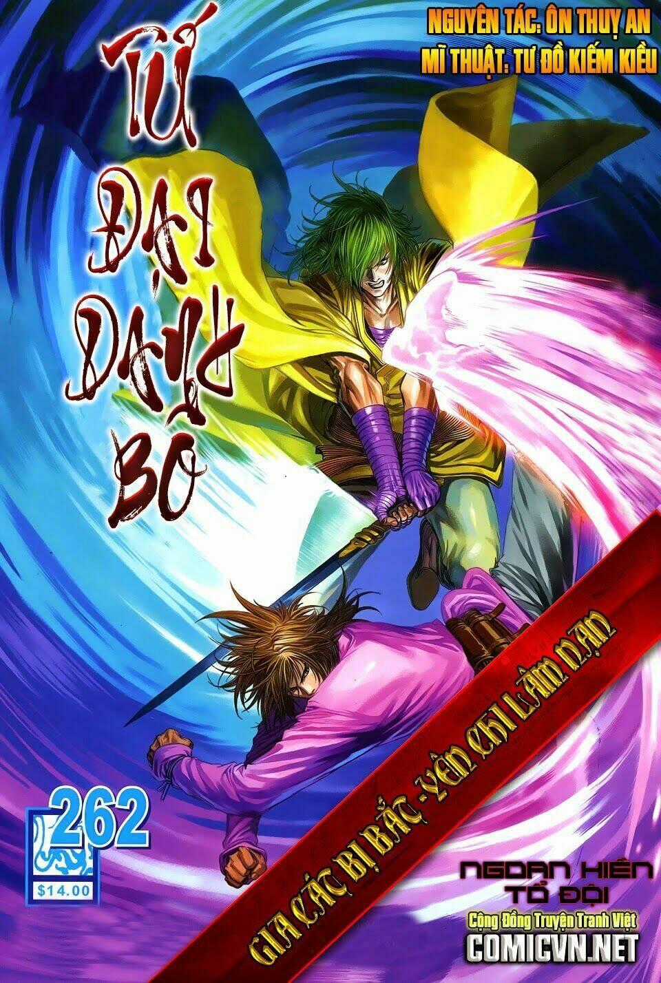 Tứ Đại Danh Bổ - Chapter 262 - Trang 2