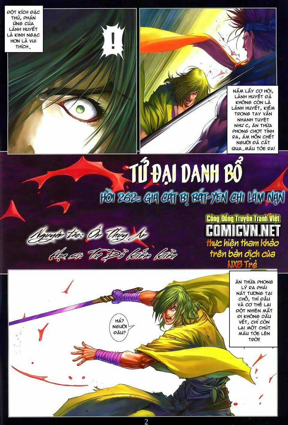 Tứ Đại Danh Bổ - Chapter 262 - Trang 3