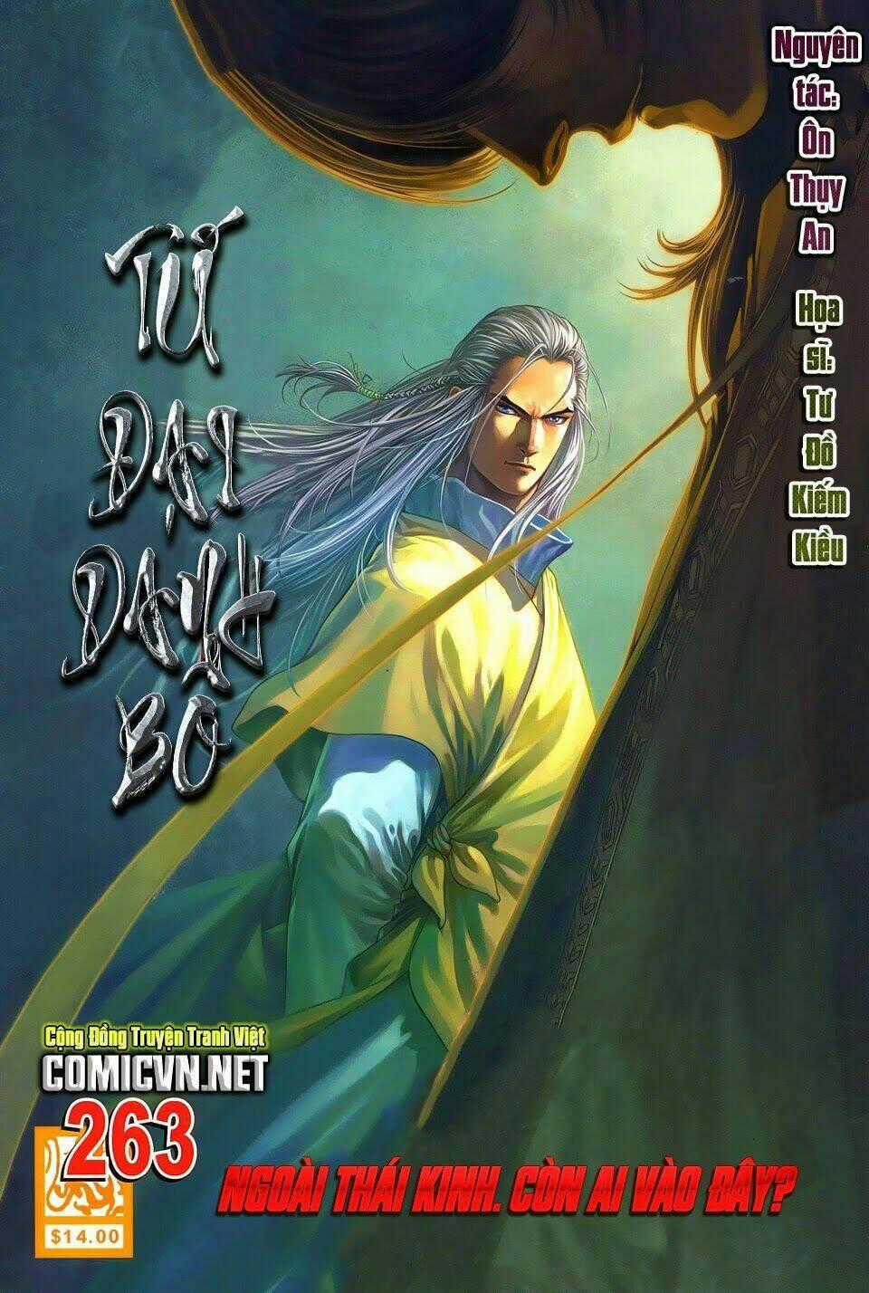 Tứ Đại Danh Bổ - Chapter 263 - Trang 1