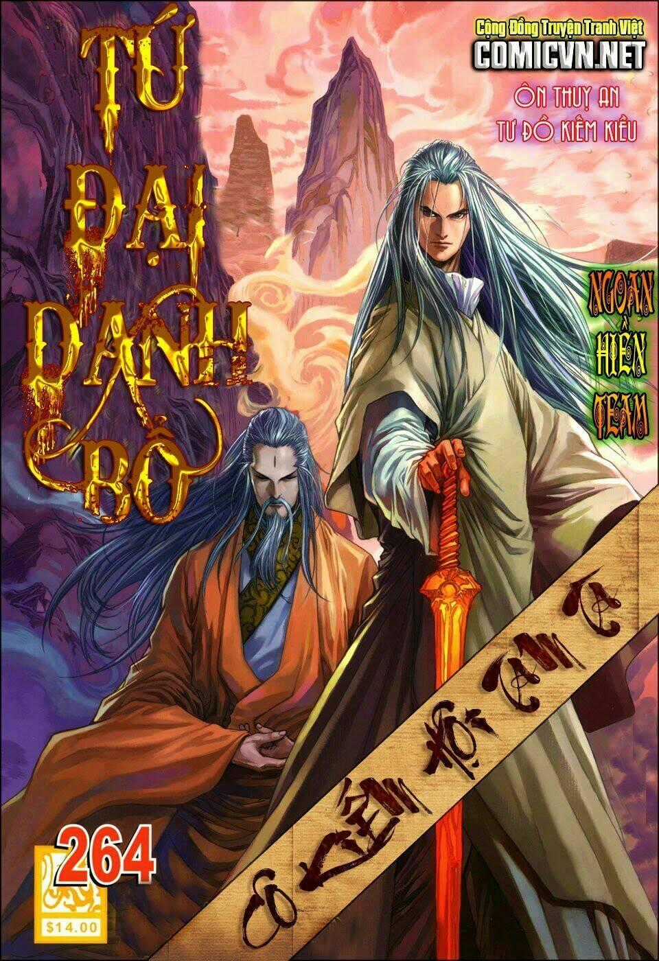 Tứ Đại Danh Bổ - Chapter 264 - Trang 1
