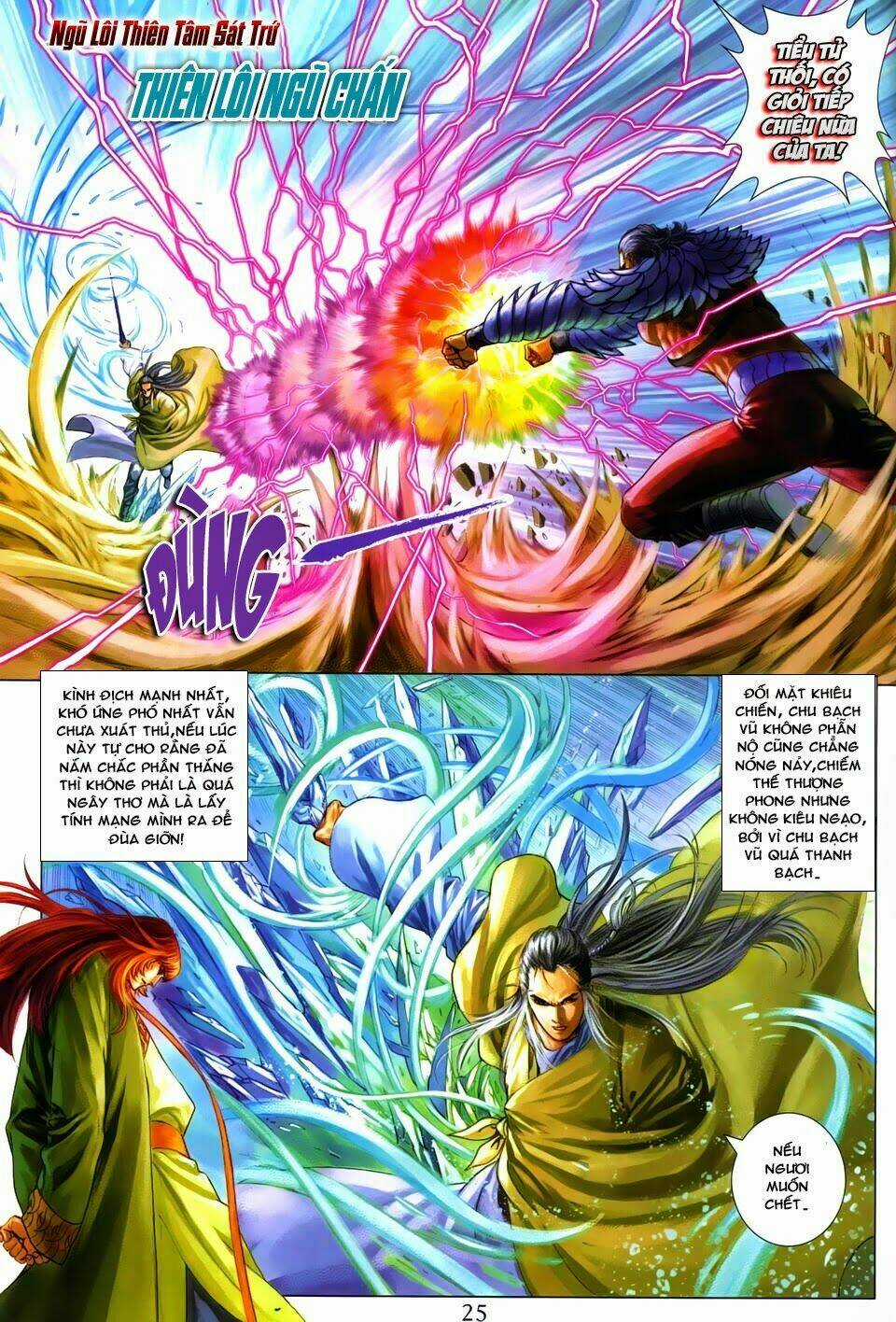 Tứ Đại Danh Bổ - Chapter 264 - Trang 25