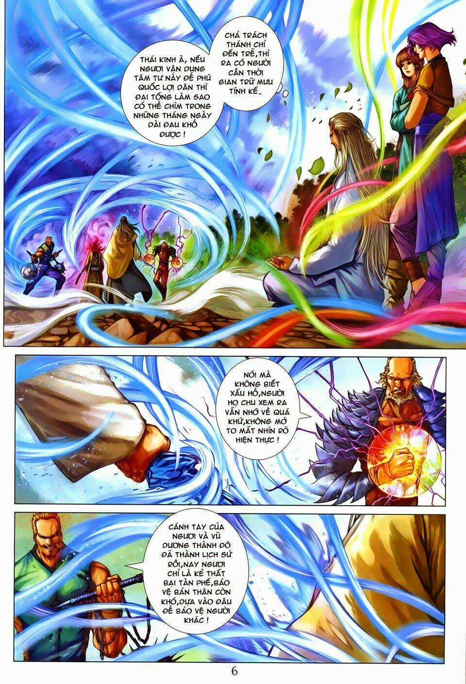 Tứ Đại Danh Bổ - Chapter 264 - Trang 6
