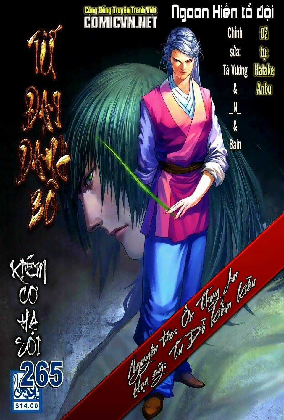 Tứ Đại Danh Bổ - Chapter 265 - Trang 1