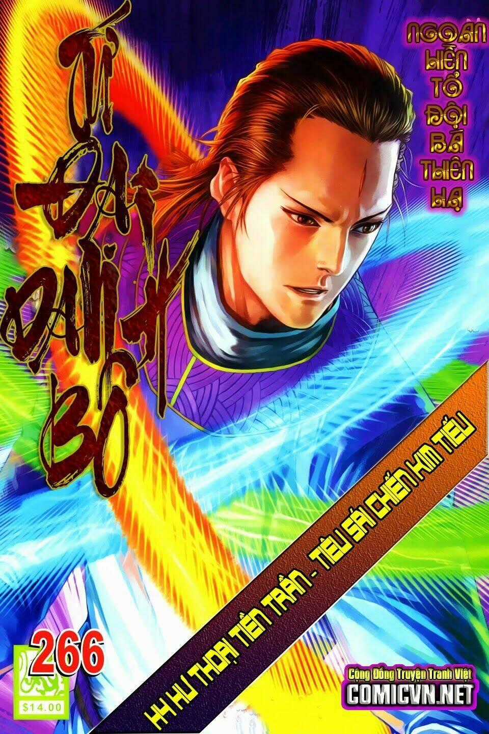 Tứ Đại Danh Bổ - Chapter 266 - Trang 1