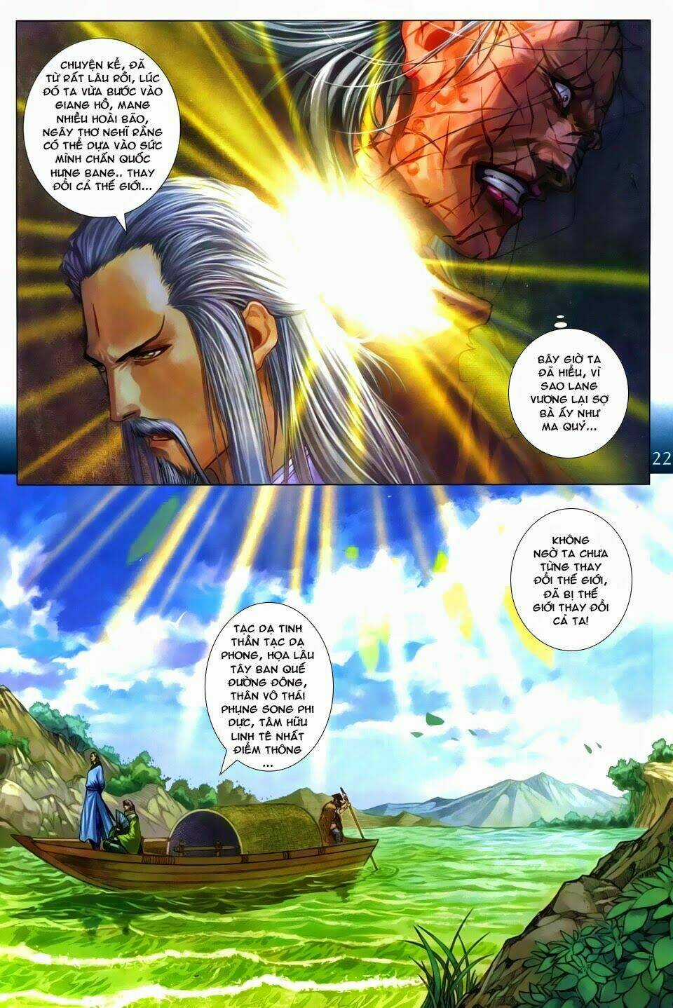 Tứ Đại Danh Bổ - Chapter 266 - Trang 22