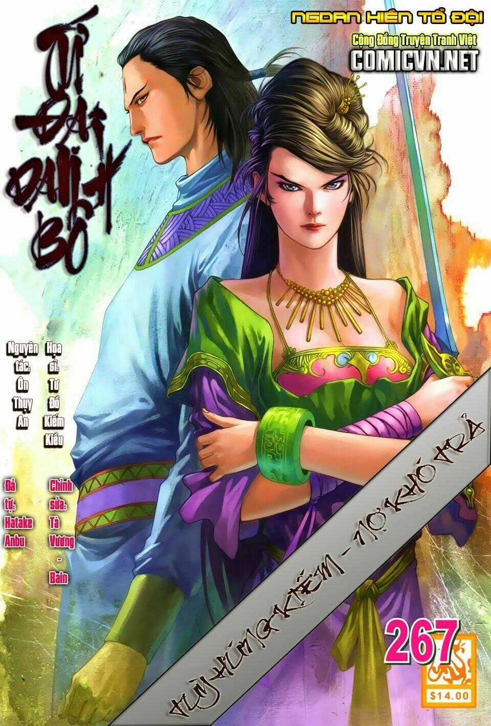Tứ Đại Danh Bổ - Chapter 267 - Trang 1