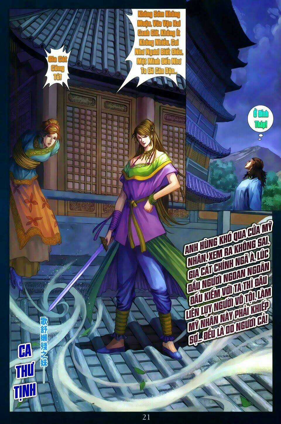 Tứ Đại Danh Bổ - Chapter 267 - Trang 20