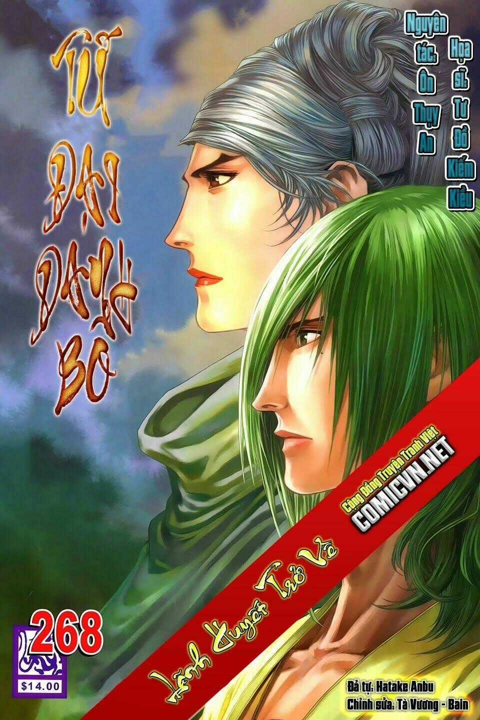Tứ Đại Danh Bổ - Chapter 268 - Trang 2