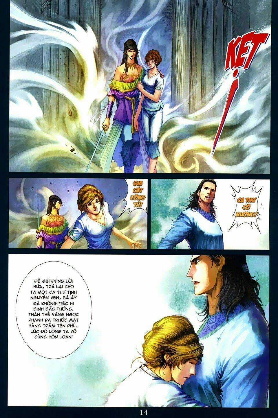 Tứ Đại Danh Bổ - Chapter 268 - Trang 15