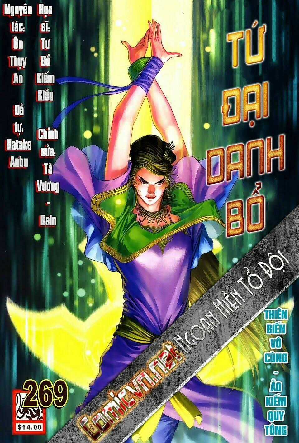 Tứ Đại Danh Bổ - Chapter 269 - Trang 2