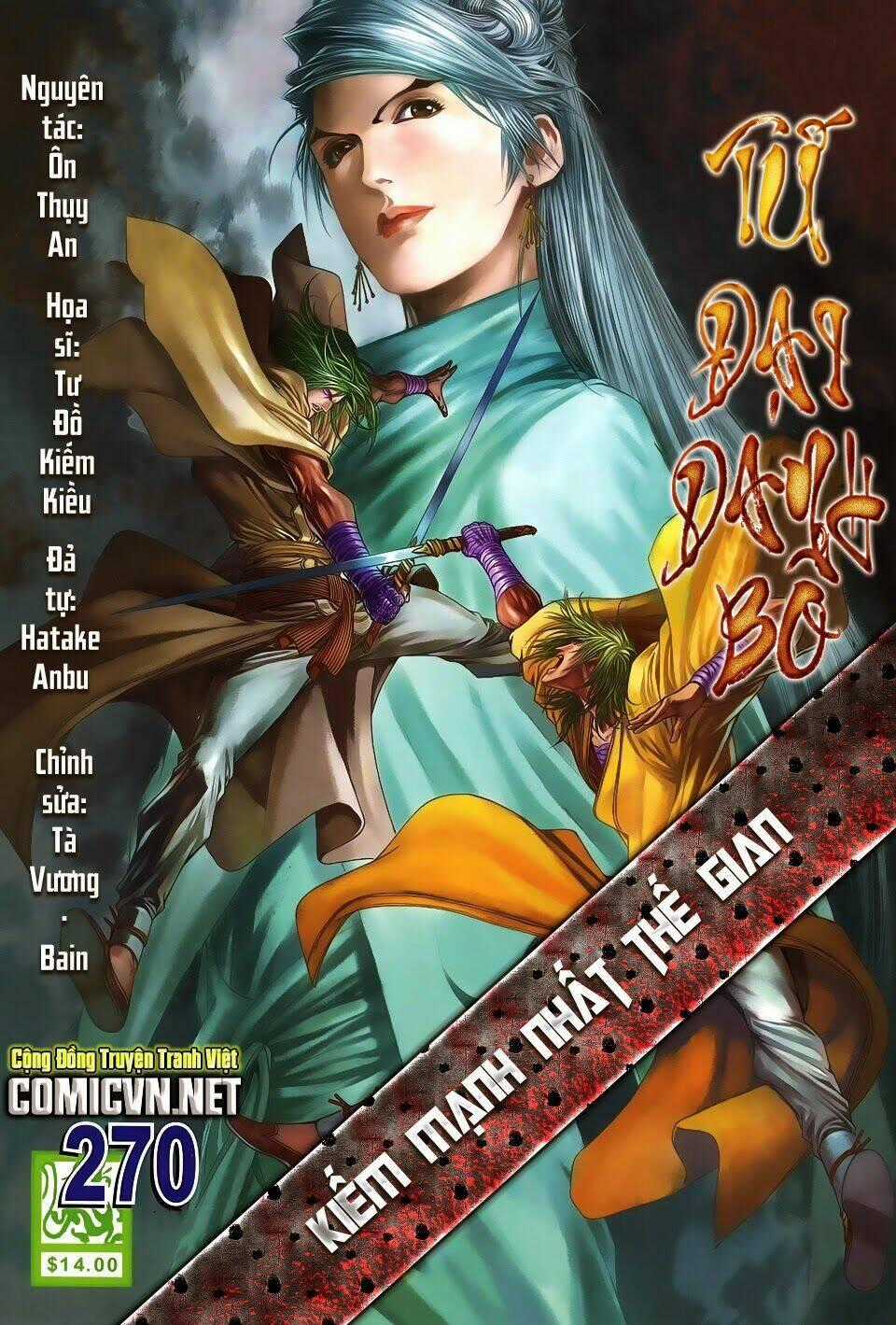 Tứ Đại Danh Bổ - Chapter 270 - Trang 2