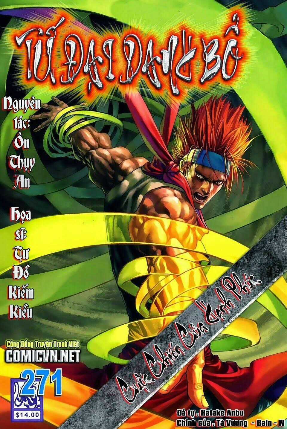 Tứ Đại Danh Bổ - Chapter 271 - Trang 1