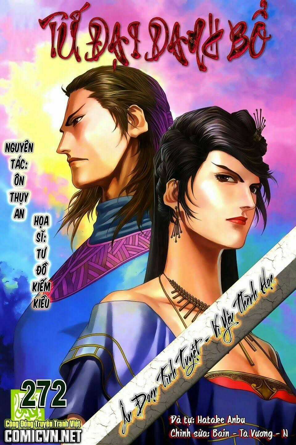 Tứ Đại Danh Bổ - Chapter 272 - Trang 1