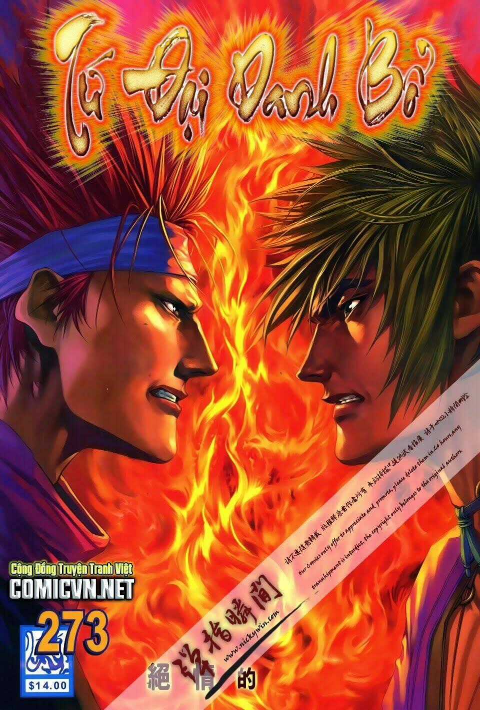 Tứ Đại Danh Bổ - Chapter 273 - Trang 1