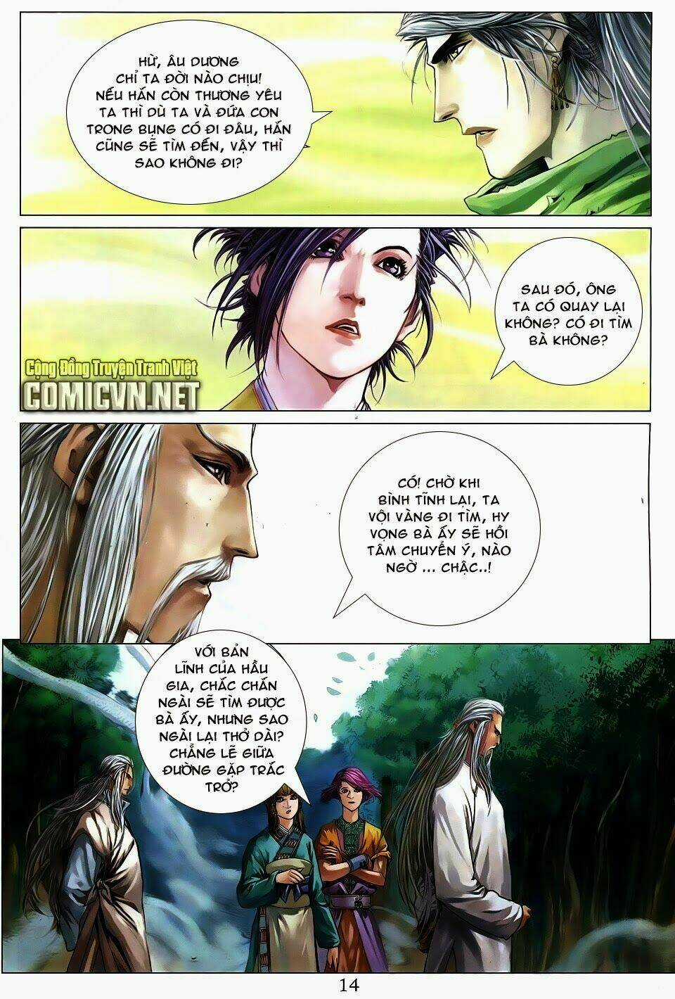 Tứ Đại Danh Bổ - Chapter 273 - Trang 14