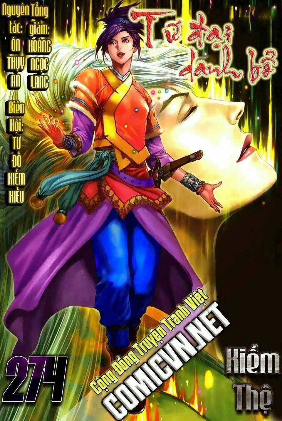 Tứ Đại Danh Bổ - Chapter 274 - Trang 1