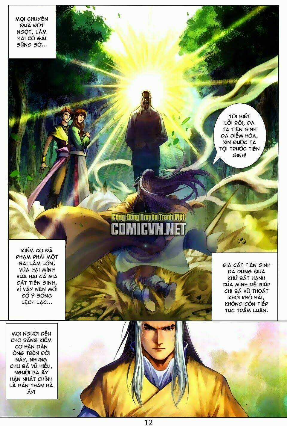 Tứ Đại Danh Bổ - Chapter 274 - Trang 11