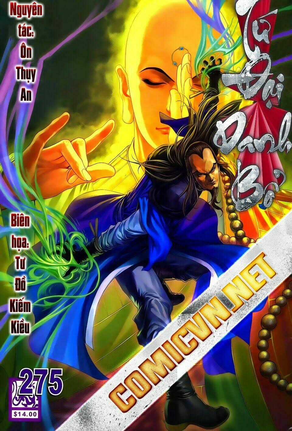 Tứ Đại Danh Bổ - Chapter 275 - Trang 1